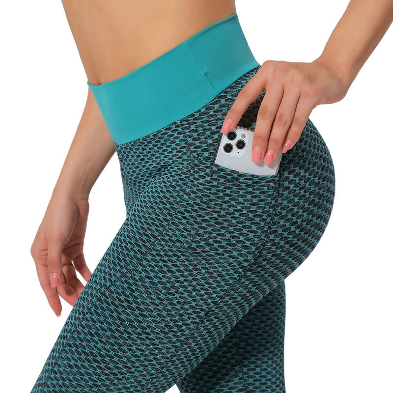 Hip Lifting Pants