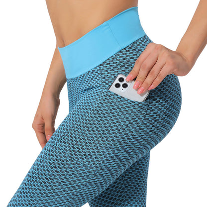 Hip Lifting Pants